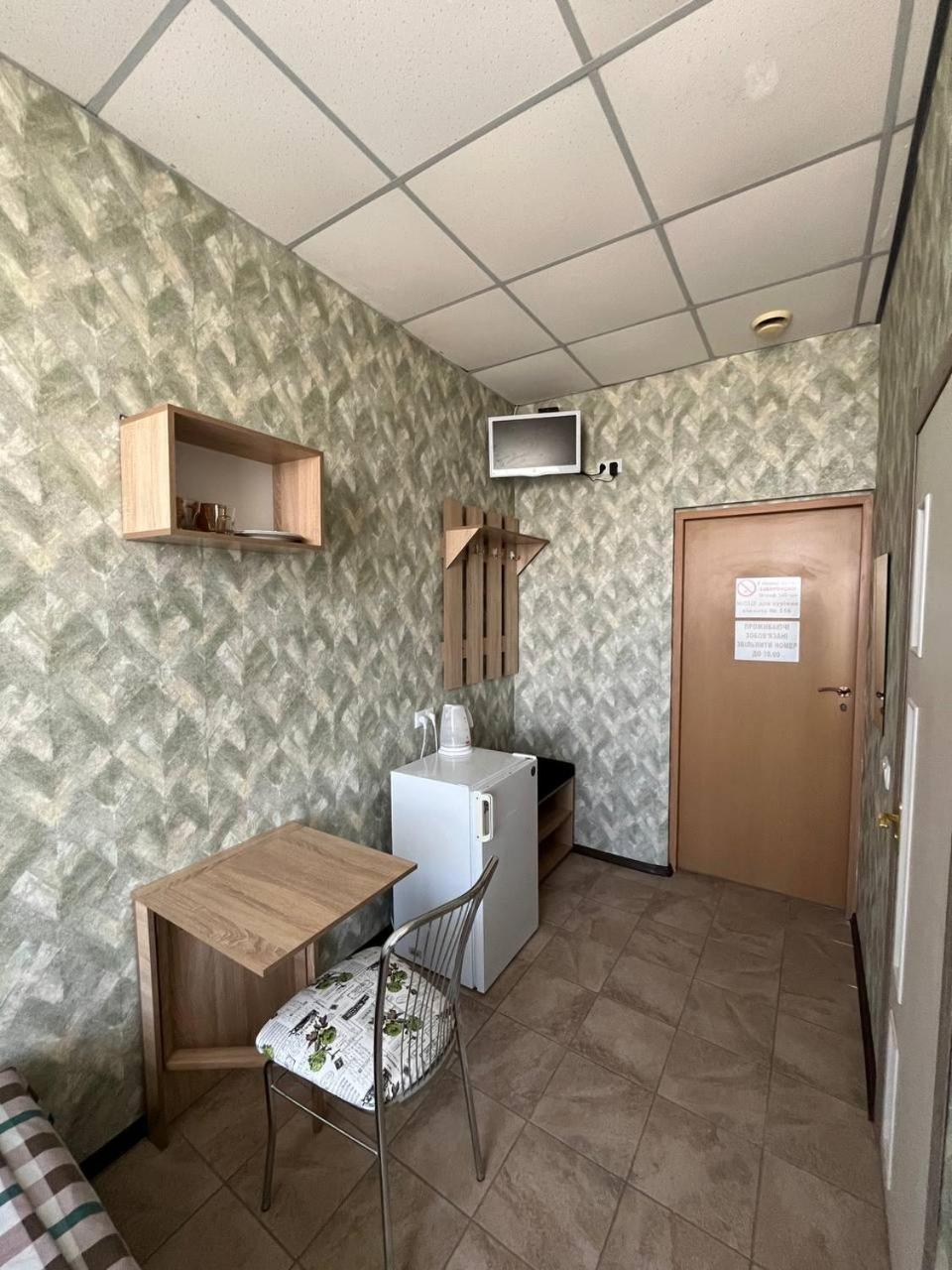Отель Меридиан Zolotonosha Eksteriør bilde